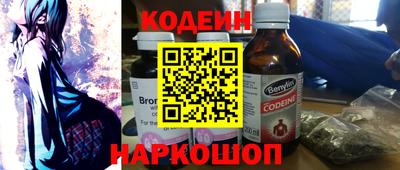 mix Донской
