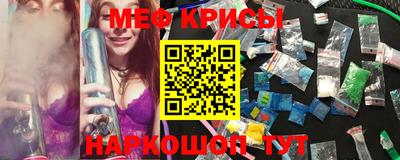 твердый Донецк