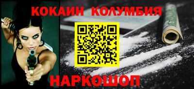 твердый Донецк