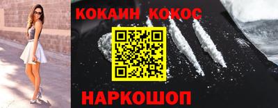 mix Донской