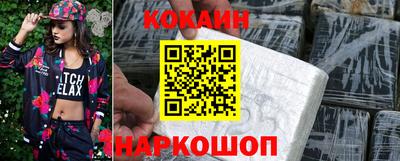 mix Донской