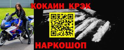 ECSTASY Дубна
