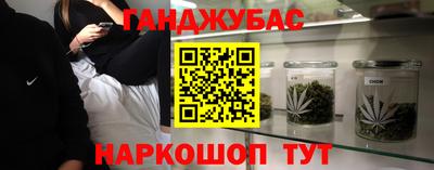 ECSTASY Дубна