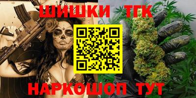 mix Донской