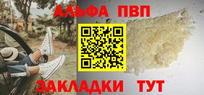 твердый Донецк
