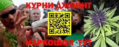mix Донской