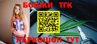 ECSTASY Дубна