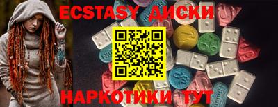 mix Донской