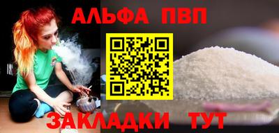 mix Донской