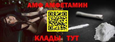 твердый Донецк