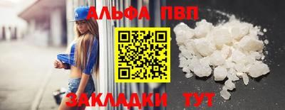 mix Донской