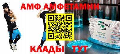 mix Донской