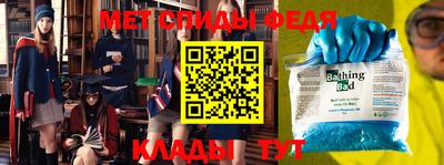 mix Донской