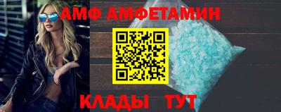 mix Донской