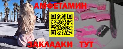 твердый Донецк