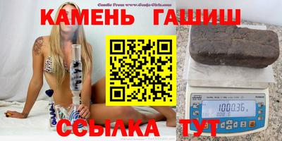 твердый Донецк