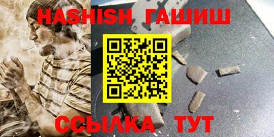 твердый Донецк