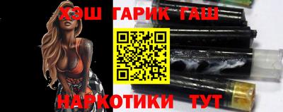 mix Донской