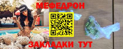 твердый Донецк