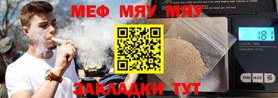 mix Донской