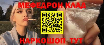 ECSTASY Дубна