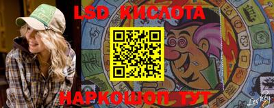ECSTASY Дубна
