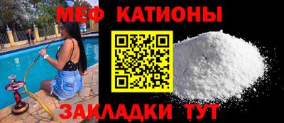 твердый Донецк