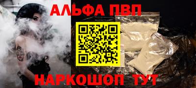 ECSTASY Дубна