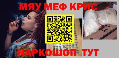 твердый Донецк