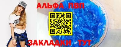 mix Донской